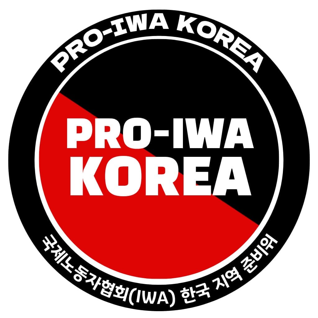 Pro IWA Korea