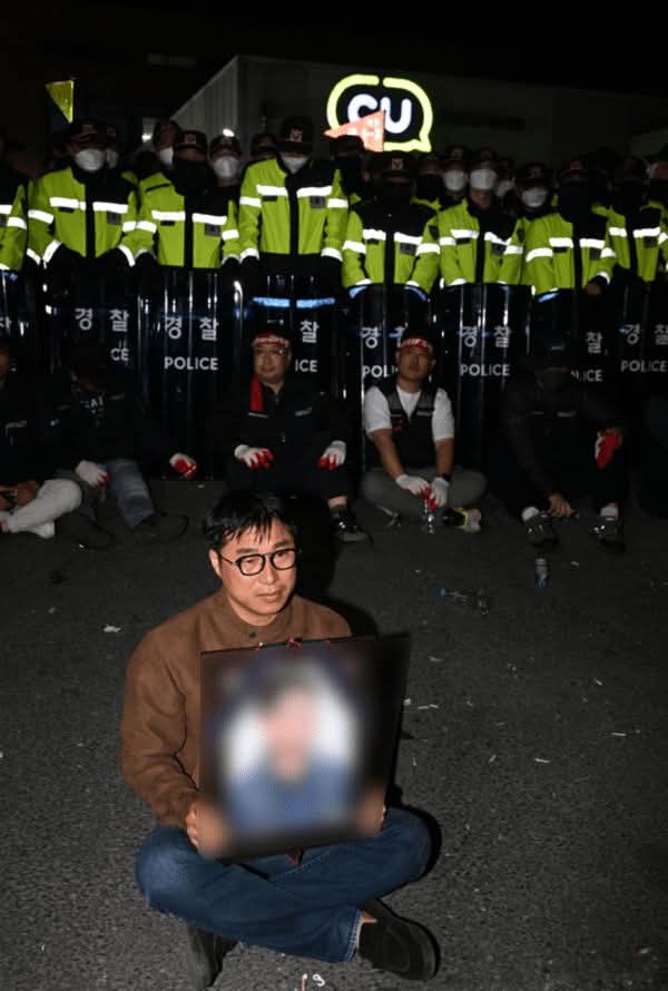 진주 화물노동자 살인 만행을 규탄한다!